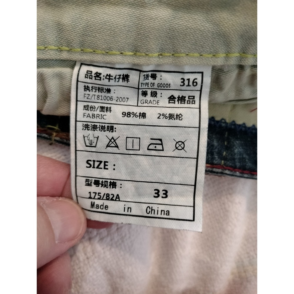Fashion Homme Distressed Denim Shorts Size 33 Blue Acid Wash Graphic Cuff Punk - Picture 10 of 16